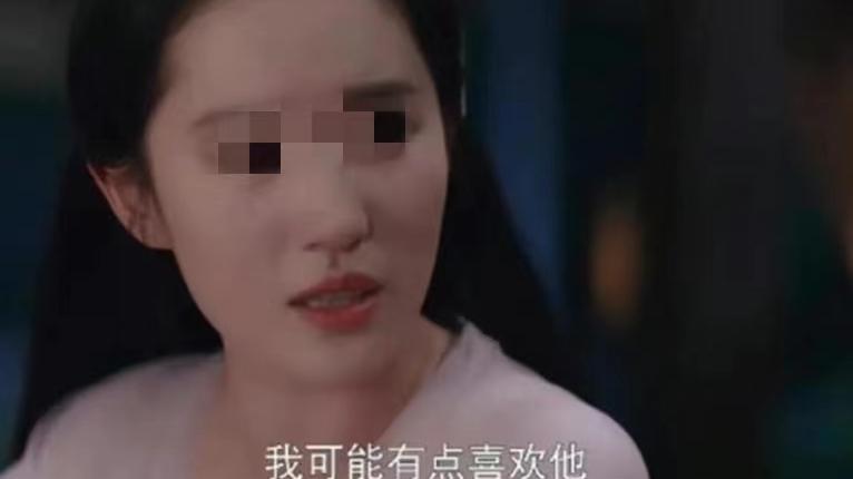 刘亦菲|刘亦菲陈晓“官宣”爆上热搜，全网沸腾，网友：陈妍希坐不住了