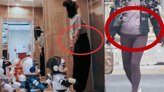 白百何|白百何穿紧身裤肚子高隆疑怀孕，6天前曾自拍，黑裤是障眼法？