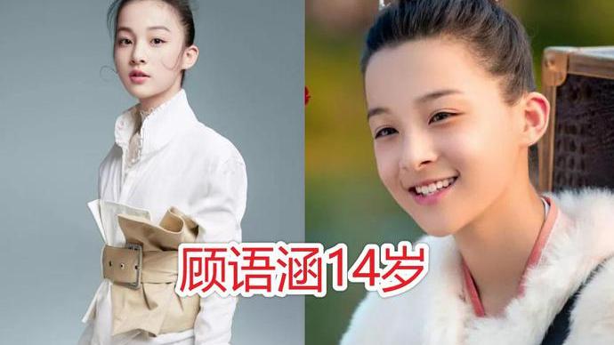 肖战|《庆余年2》官宣，主要演员都将回归，肖战要请客