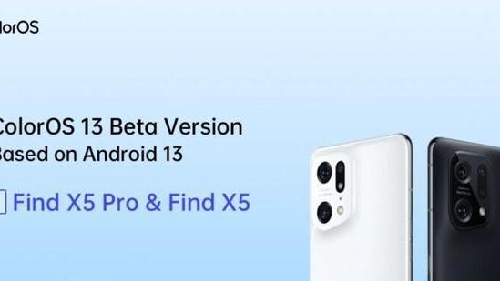 ColorOS|ColorOS13将于本月在全球推出，将于9月推出OPPOReno8系列