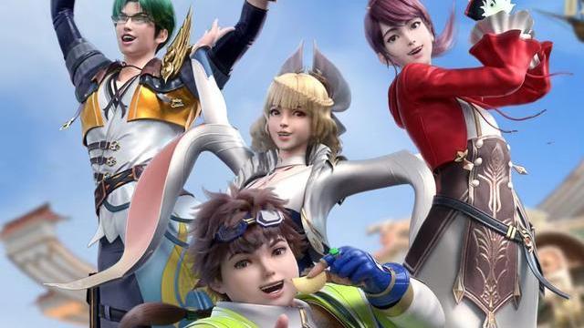 三寸人间|三寸人间：还没开播就“下架”，还是耳根大神作品，网友：撤的好