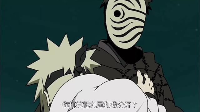 二哥|火影：带土为什么要杀掉自己的师傅呢？