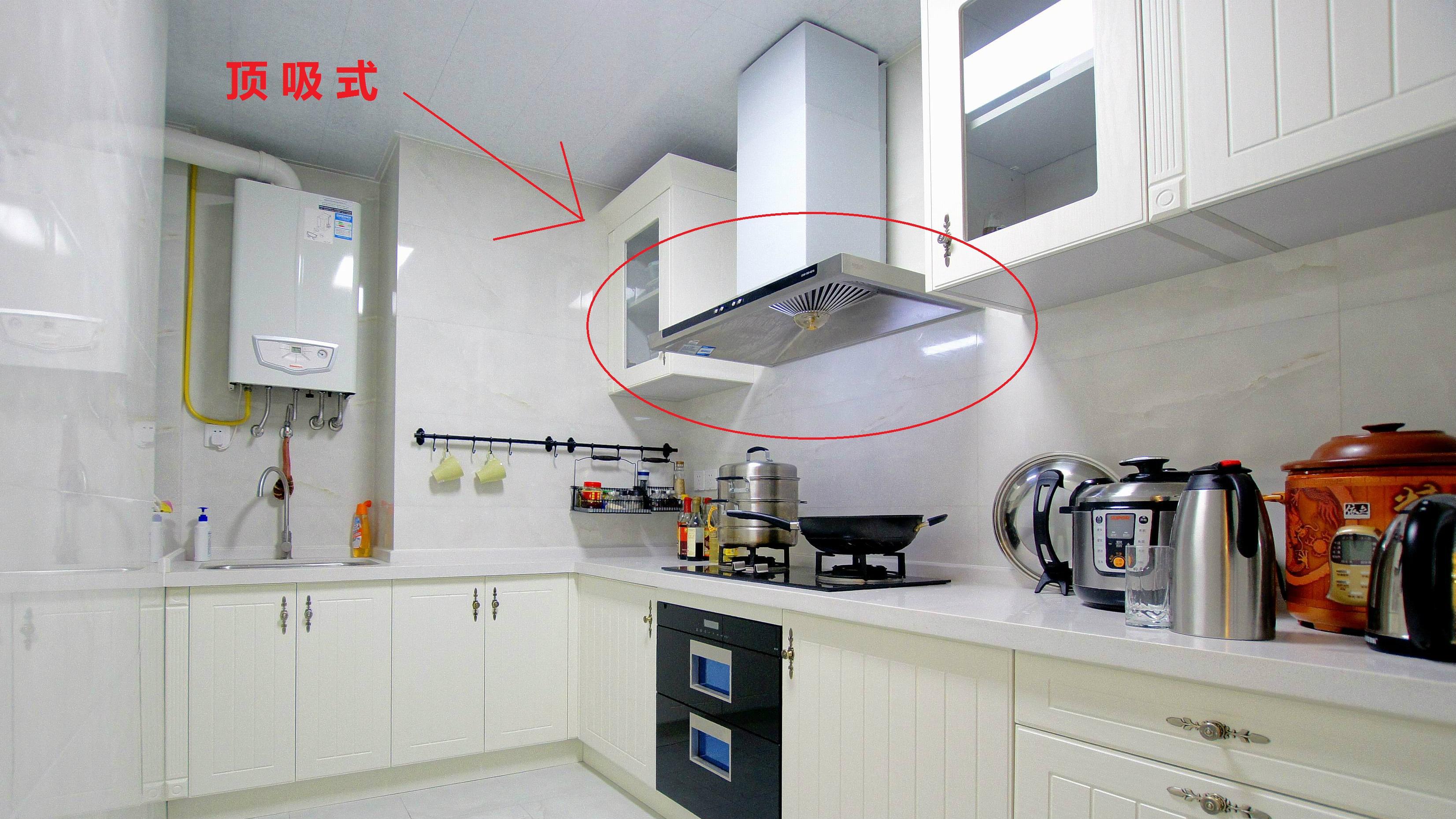 油烟机买“侧吸”还是“顶吸”？听过来人说说感受