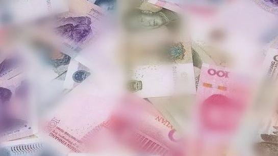 交易|店铺被限制登录保证金怎么退？如何申请？