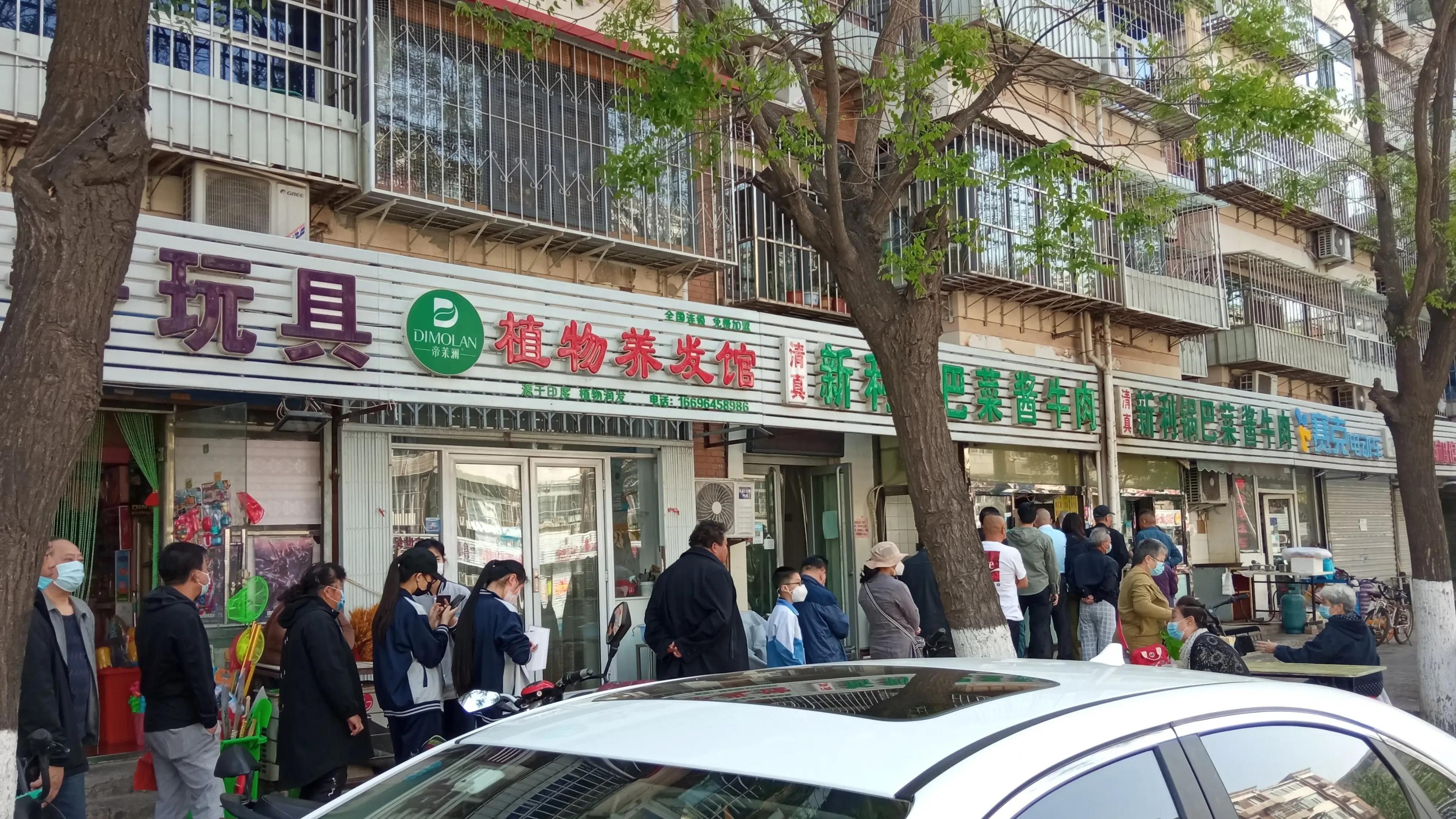 上海市|天津网红嘎巴菜，被吐槽名过其实，网友：还是天津老板做得好