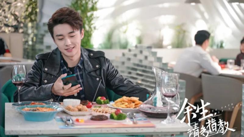 余生请多指教|一集倾心，二集上头，《余生请多指教》太治愈太温暖！