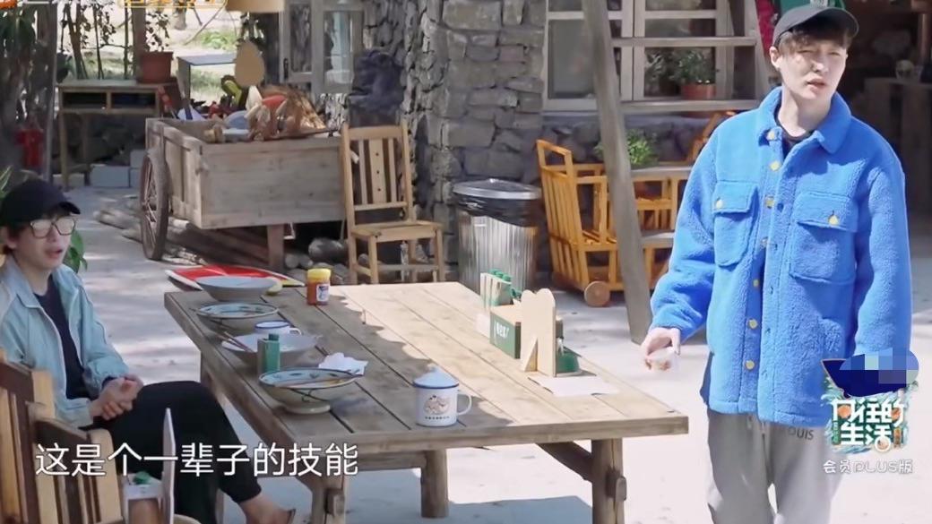 周深|好家伙！《向往的生活》被吐槽上热搜，观众的差评理由出奇一致