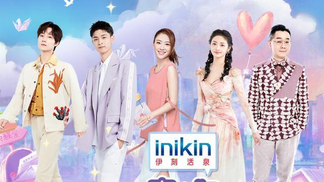 心动的信号|上线5天，热度破74亿，《心动的信号》后又一“王炸”恋综来袭！