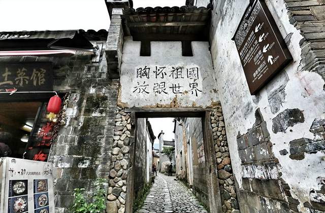 台湾|衢州有一千年古镇走红，至今留有古代风貌，风景可与周庄媲美