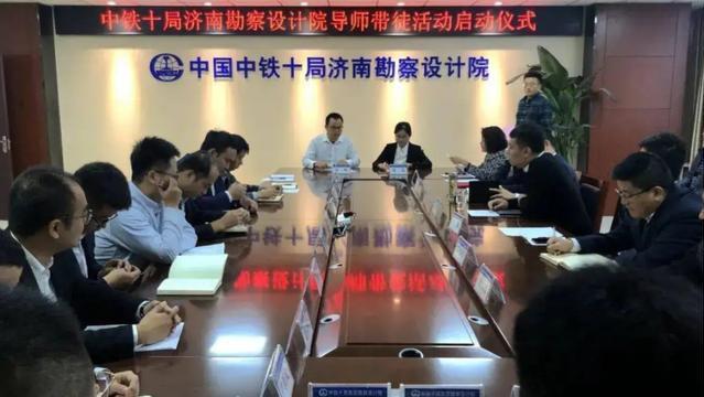 |大方！中铁十局设立各种证书对应不同奖励，含金量高一次性奖五万