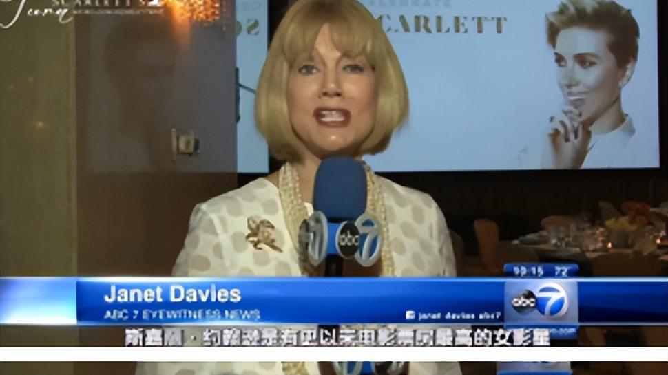 斯嘉丽|抵制金球奖，状告迪士尼，除了性感你对斯嘉丽一无所知