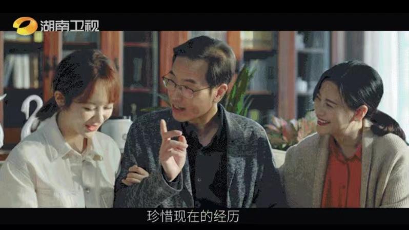 叶天瑜|撒糖撒糖！一起来看“余生夫妇”的一波收官撒糖！