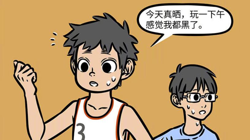 哪吒|非人哉：杨戬研制新品，孙悟空吃掉筋斗云，哪吒变成菜干