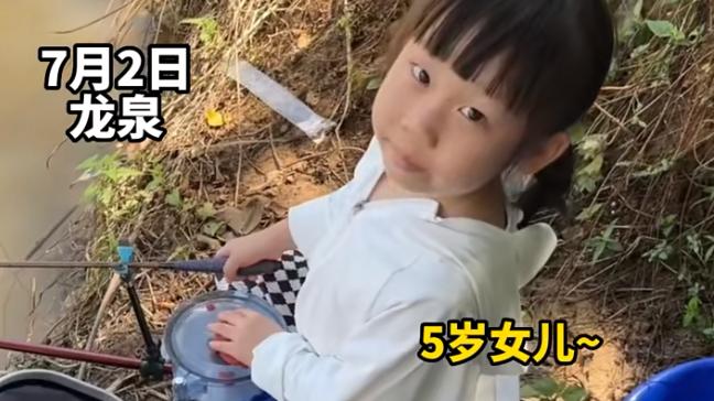 |把自己女儿老婆都培养成钓友, 堪称钓鱼人天花板, 女生适合用什么竿