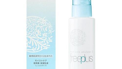护肤品 护肤品哪个牌子好用 口碑好的护肤品单品排行榜前十名