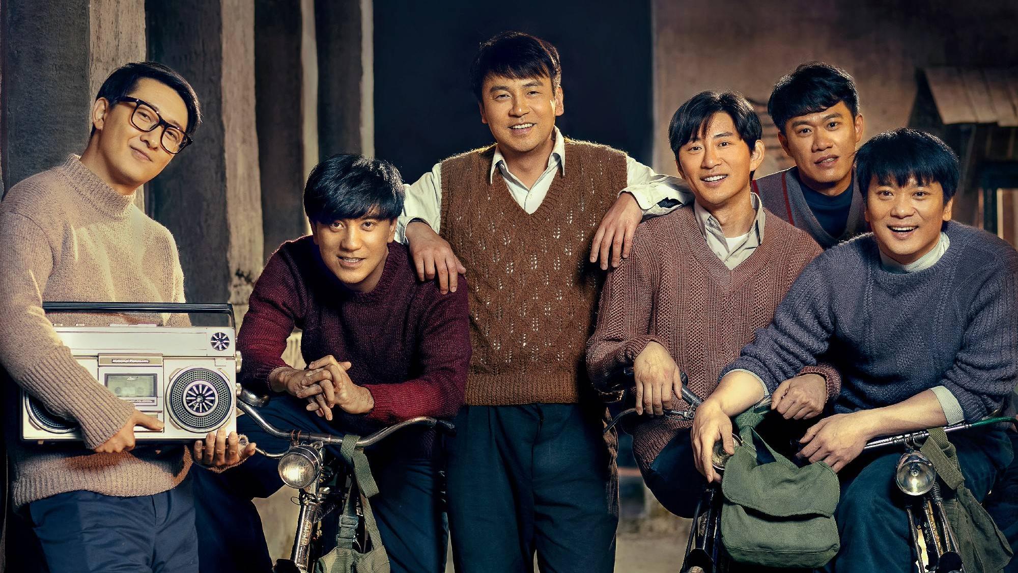 王大奇|王大奇《人世间》热播中 实力演绎小人物的大能量