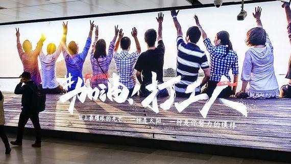 留学生|广东：370元一条人命，是太冲动是鲁莽？打工人找工作要小心黑中介