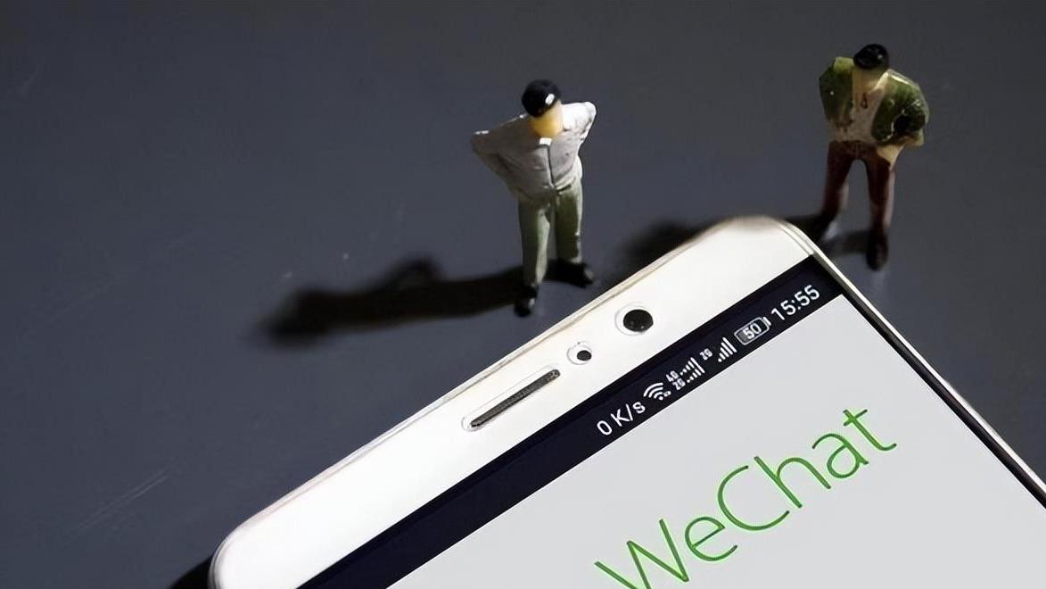 微信|微信显示“对方正在输入”，其实对方并未回复你，原因让人无奈