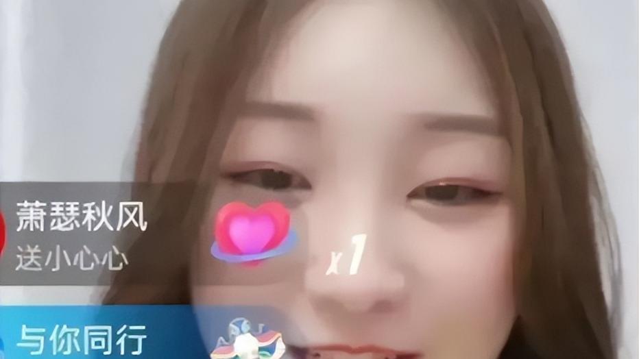 陈亚男|陈亚男成“网络乞丐”，不惜“出卖自己”？