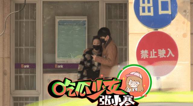 张雨绮|34岁张雨绮再爆新恋情！和男友出游共度四天三夜，当街搂抱好亲密