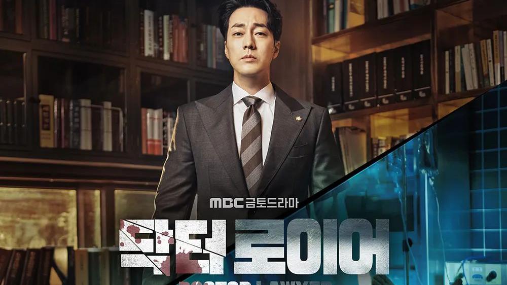 韩剧|熬夜必追的两部韩剧，你更喜欢哪一个？