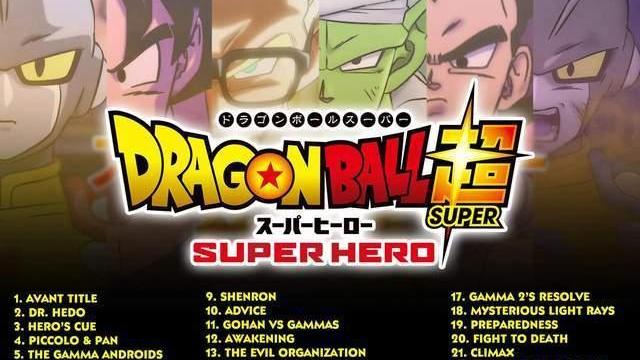 鸟山明|《龙珠超：超级英雄》BOSS渐露端倪：奥佐特或得到转正