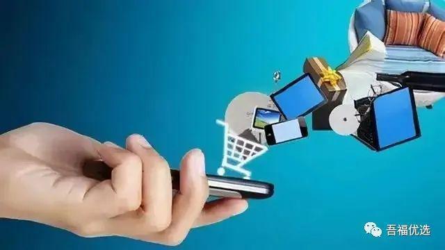 Google|当兴趣碰到电商 新型消费模式带来的新机遇成致富新途径