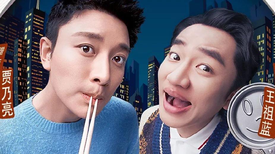 范湉湉|综艺中“令人气愤”的场面：让人舔脚趾，欺负没有背景的女演员