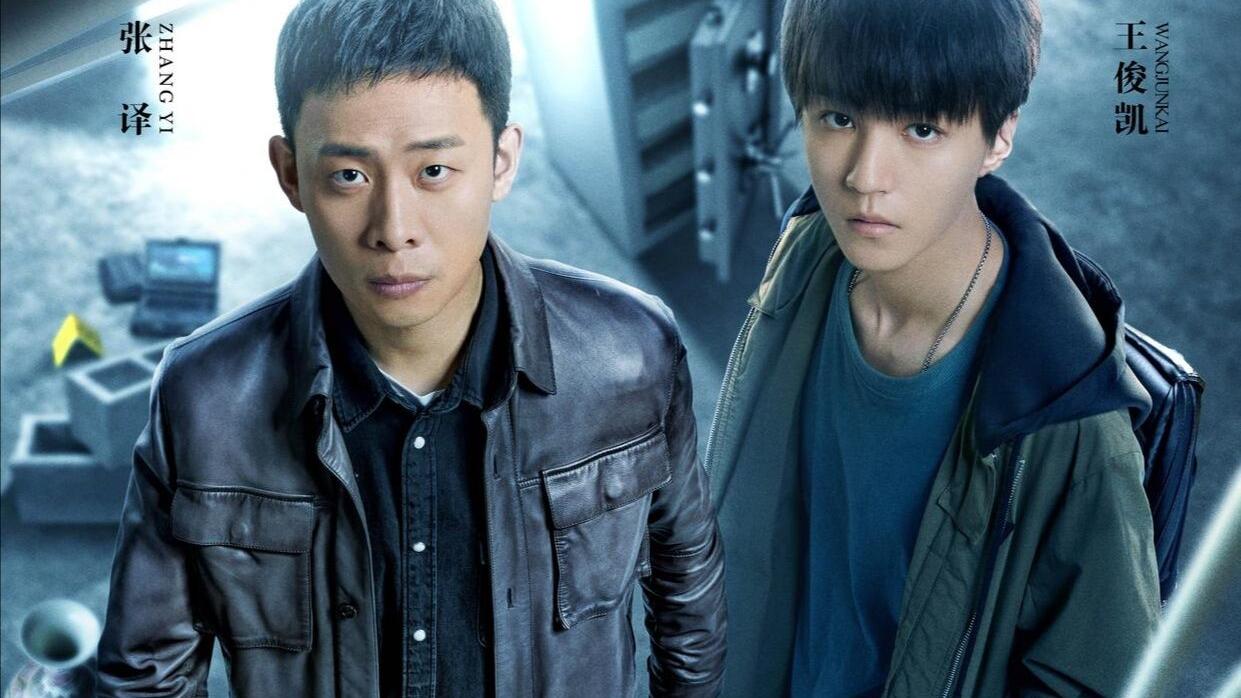 周杰伦|《重生之门》孙志坚临阵倒戈，害惨庄文杰、罗坚，庄耀柏挺身而出