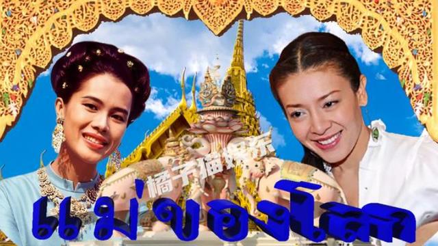 诗妮娜|诗妮娜情商越来越高，沉稳低调帮衬储妃，两位佳丽彰显姐妹情深