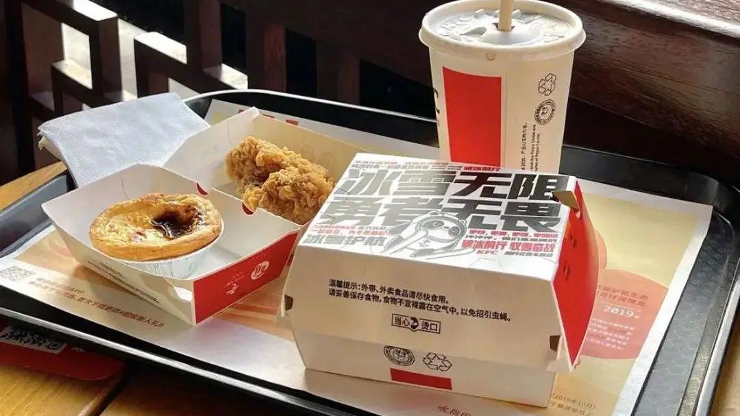 蔬菜|肯德基疯狂星期“寺”，炸鸡汉堡得这么吃！网友：太妙了