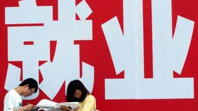 女士的法则|00后大军即将进攻职场，2022年毕业生突破千万，找工作有多难