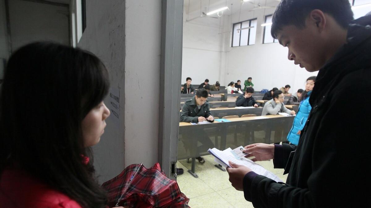 盘州|重要通知：2022年盘州市事业单位招聘笔试时间公示，该如何备考？