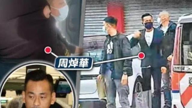 安以轩|安以轩在丈夫出事之后首次露面，浓妆艳抹眼神无光，状态引人担忧