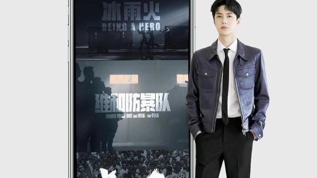 王一博|王一博从代言到曝光率，都在做减法，这场取舍成效显著