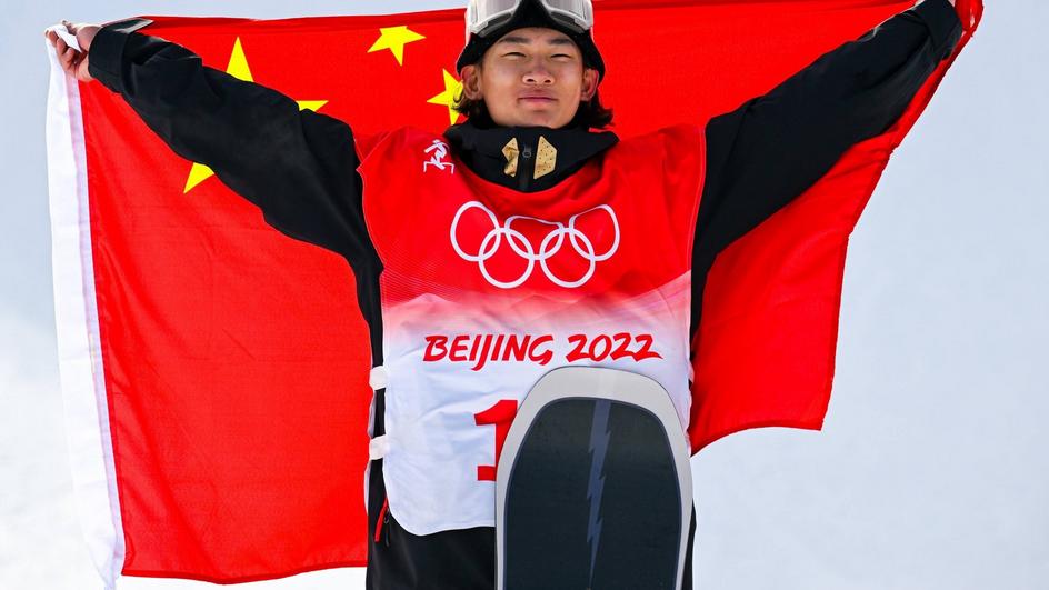 苏翊鸣|苏翊鸣的18岁：童星“息影”转战体坛成奥运冠军！网友：就缺女友