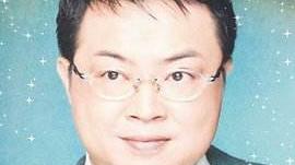 罗君左|演一生坏人却为梅艳芳扫墓到死，3次截肢只在梅姐空白支票填3700