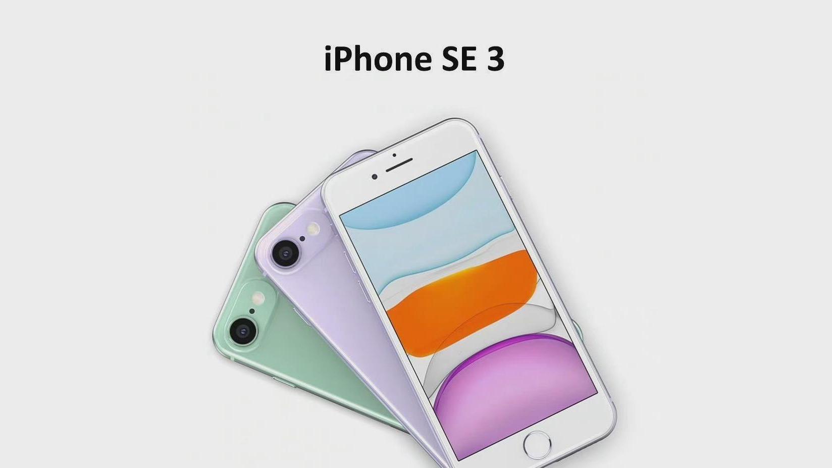 iPhoneSE3或有惊喜：6.1英寸刘海屏+支持双卡，三千档明星机稳了