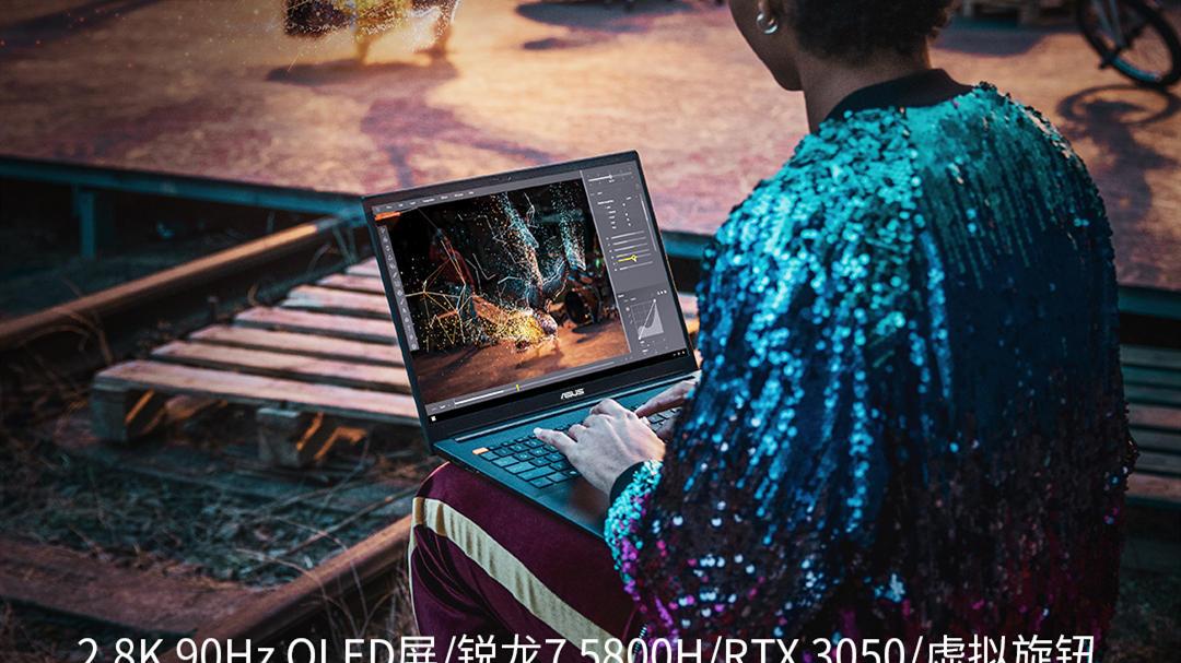 ios16|OLED华硕好屏+RTX30显卡！6K预算入手灵耀Pro14，兼顾游戏办公