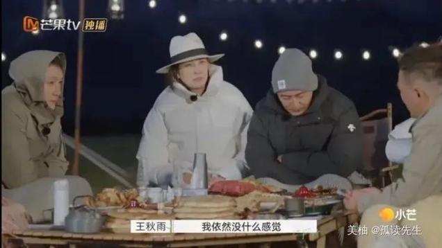 朱雅琼|恭喜，他们终于离婚了