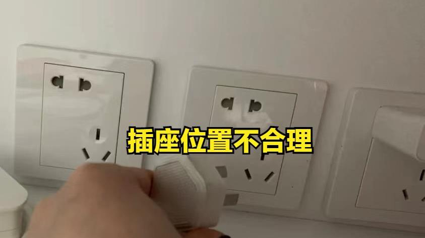 装修中的10处“不合理”设计，入住苦不堪言，建议避开