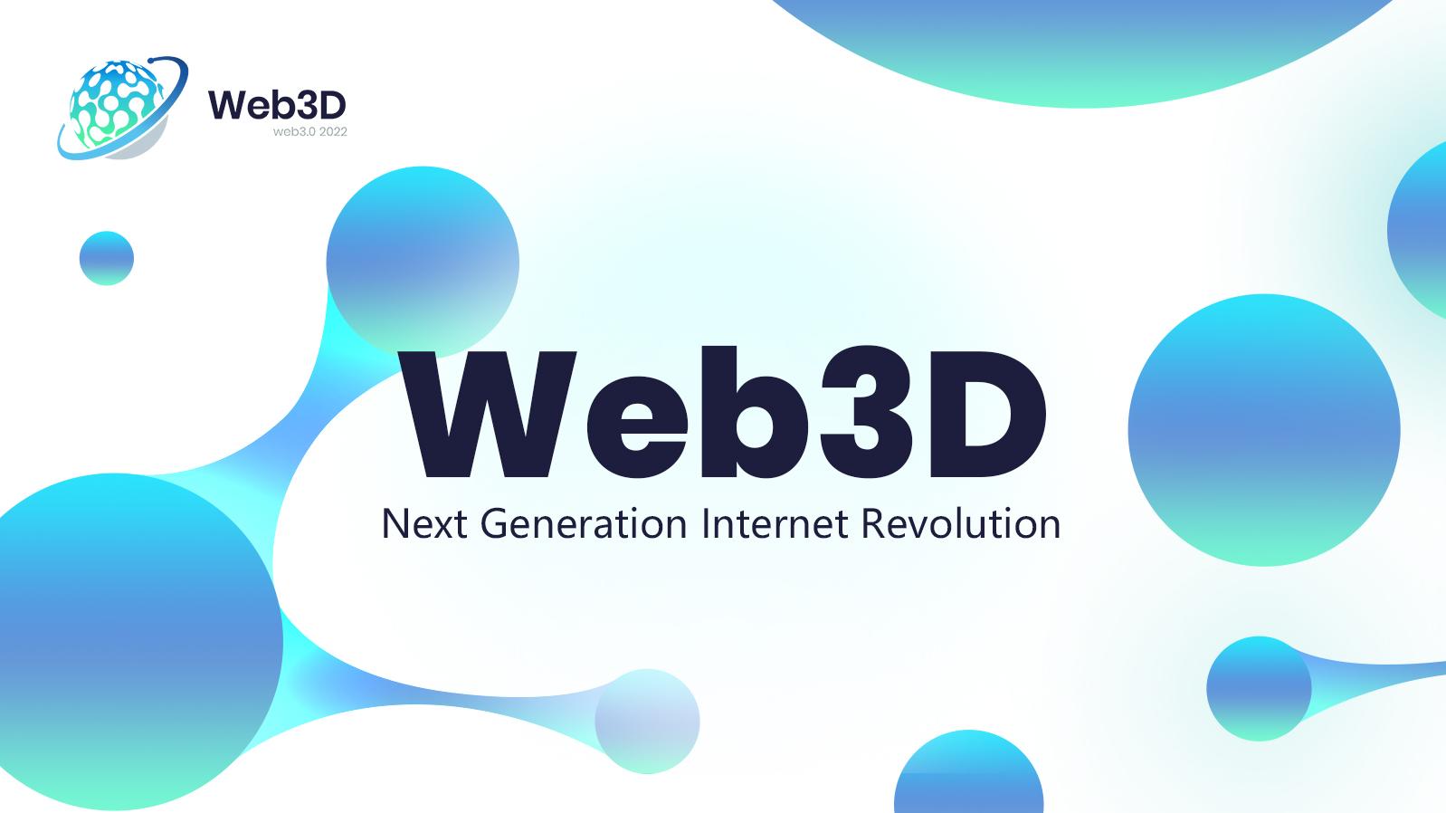 |使用Web3D将世界上最有价值的虚拟资产存储