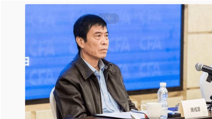 武磊|男足降薪成导火索，多人退役抗议，名嘴评论一针见血
