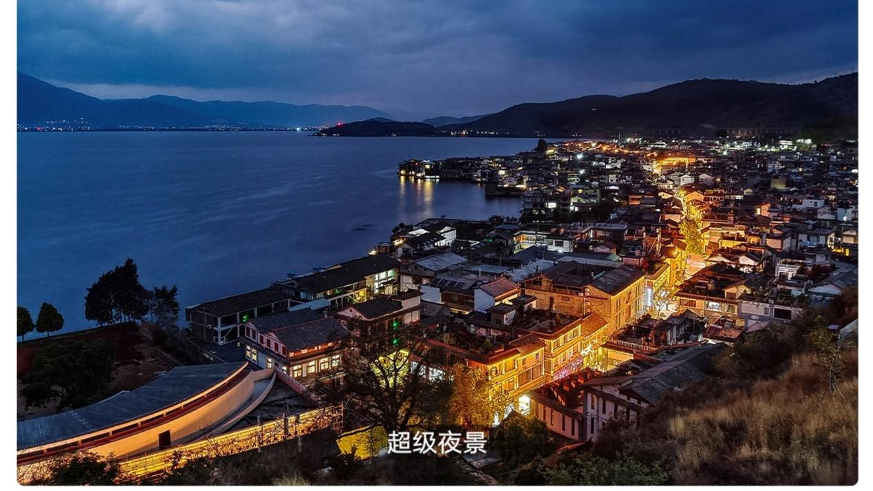 显卡|颜值性能全拉满vivo S15e开售即爆款