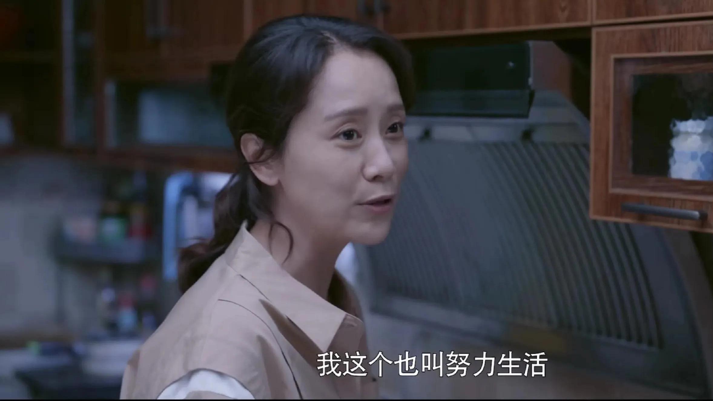 冯晓琴|《心居》原著：看到“冯晓琴诬陷冯大年”这一段，真是心凉透了