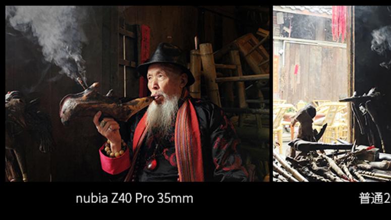 ETC|当拍“星辰”不再专属，努比亚手机也将迷失于“大海”