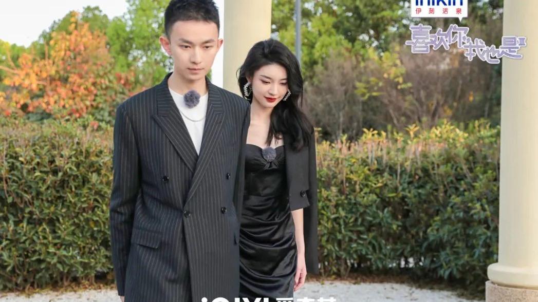 喜欢你我也是第三季|演播室返场秒变“狗粮制造现场”？《喜欢你我也是3》迎来最终告白日！