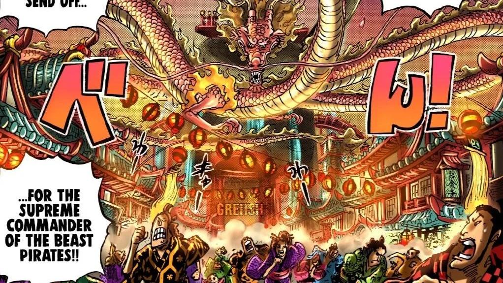 凯多|海贼王1050话：凯多被岩浆烧死，索隆昏迷不醒，无法上演斩龙传说