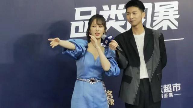 杨紫|杨紫资源鼎盛，但29岁状态却不稳定？生图之下引发争议