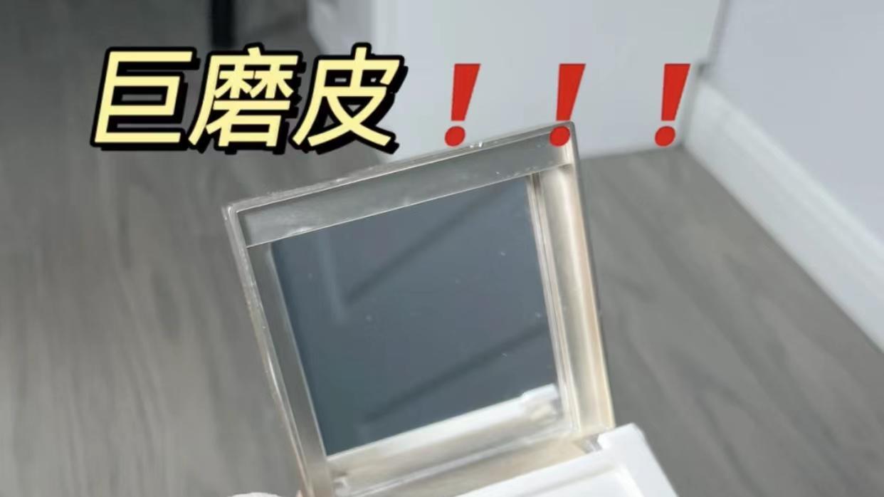 散粉 夏天控油持妆绝绝子的散粉！平价到大牌攻略！